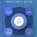 대보파트너스