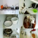 금주산방 까사 펜션 | 포천펜션 금주산방까사에서 조용한 휴식