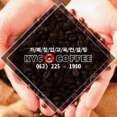 21세기정석학원