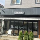 우아의사계절 이미지