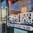 미미양념게장 | 마산양덕동맛집-미미양념게장: 게장정식 내돈내산후기