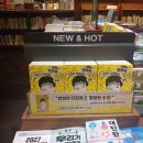 천지순대국 | 순대국투어 김둘레에서 햇빛촌까지 일주