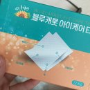 독수리안경(연세대구내점) | 라섹 후기 1편 (가격, 수술 후기)