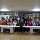 대방노블랜드아파트 경로당 이미지