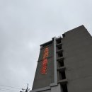 모슬포3호텔 | 모슬포 숙소 내돈내산 :: 케니스테이 / 호텔 케니 트윈룸 - 가성비 너무 괜찮!