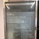 (주)제이아이디 | 대구 비비드제이 메이크업 후기 ㅣ 교마 실장님 최고