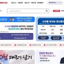 경남정보시스템 이미지