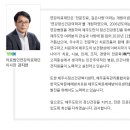 연강의료재단 이미지