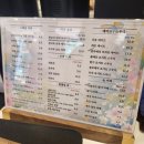 고양대형카페 파노라마 베이커리 분위기 좋은 카페 주말 내돈내산 후기
