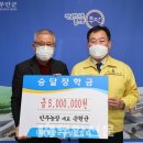 승달농장 이미지