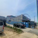 꽃피는 무화家 이미지