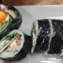 송가네김밥국시