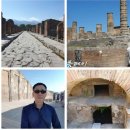 밀라노파크모텔 | 서유럽 여행기