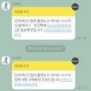 내돈내산 임산부 신발, 캠퍼(CAPMER) 라이트니나 블랙 리뷰!