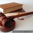 삼광파트너스법률사무소 | 개인회생, 이혼형사전문변호사 은승우법률사무소 빚 해결의 출발점