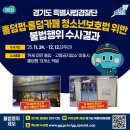 홀덤