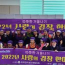 하의면 이미지
