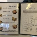 몰틀리김해율하점 이미지