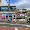 사리보건지소 이미지