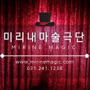 알곡유치원 이미지