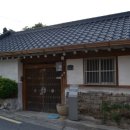 심복주 가옥 네이버블로그