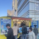 원시역 2번출구 이미지