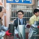 죽교동주민센터 이미지