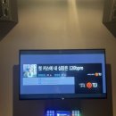 키스코인노래연습장 이미지