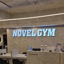 진건오남로 629 이미지