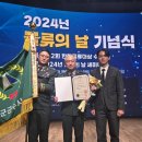 육군군수사령부 이미지