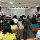 곡성군보건의료원 이미지