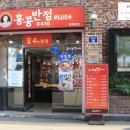 홍콩반점 0410 이미지