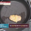 대어낚시 이미지