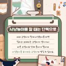 채움동물병원 이미지