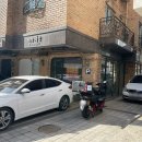백향떡방 - 안양시 동안구 동편로27번길 33 | 백향떡방