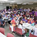 대웅자원 이미지