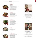 상록수 | [안산] 상록수 맛집 "순대실록 상록수역점" 후기