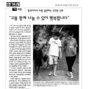 오인돈 Daum카페