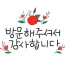 굽네치킨문막점