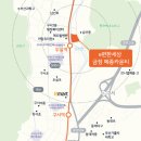 금정클린케어