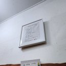 비빔밥명가산옥 이미지