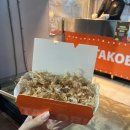 소림탕후루 이미지