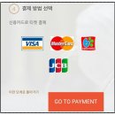 뽀끼 매니아 | 그라나다 알함브라궁전 | 공홈 입장권 예약방법 꿀팁