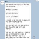 우쭈쭈(uzuzu)