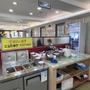 명품관광주