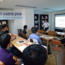 진흥개발(주) 이미지