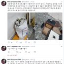 그린게임랜드 이미지