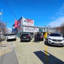 논현고잔점 기아오토큐 이미지