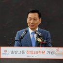 호반 이미지