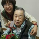 의료법인 신창의료재단 에이치요양원